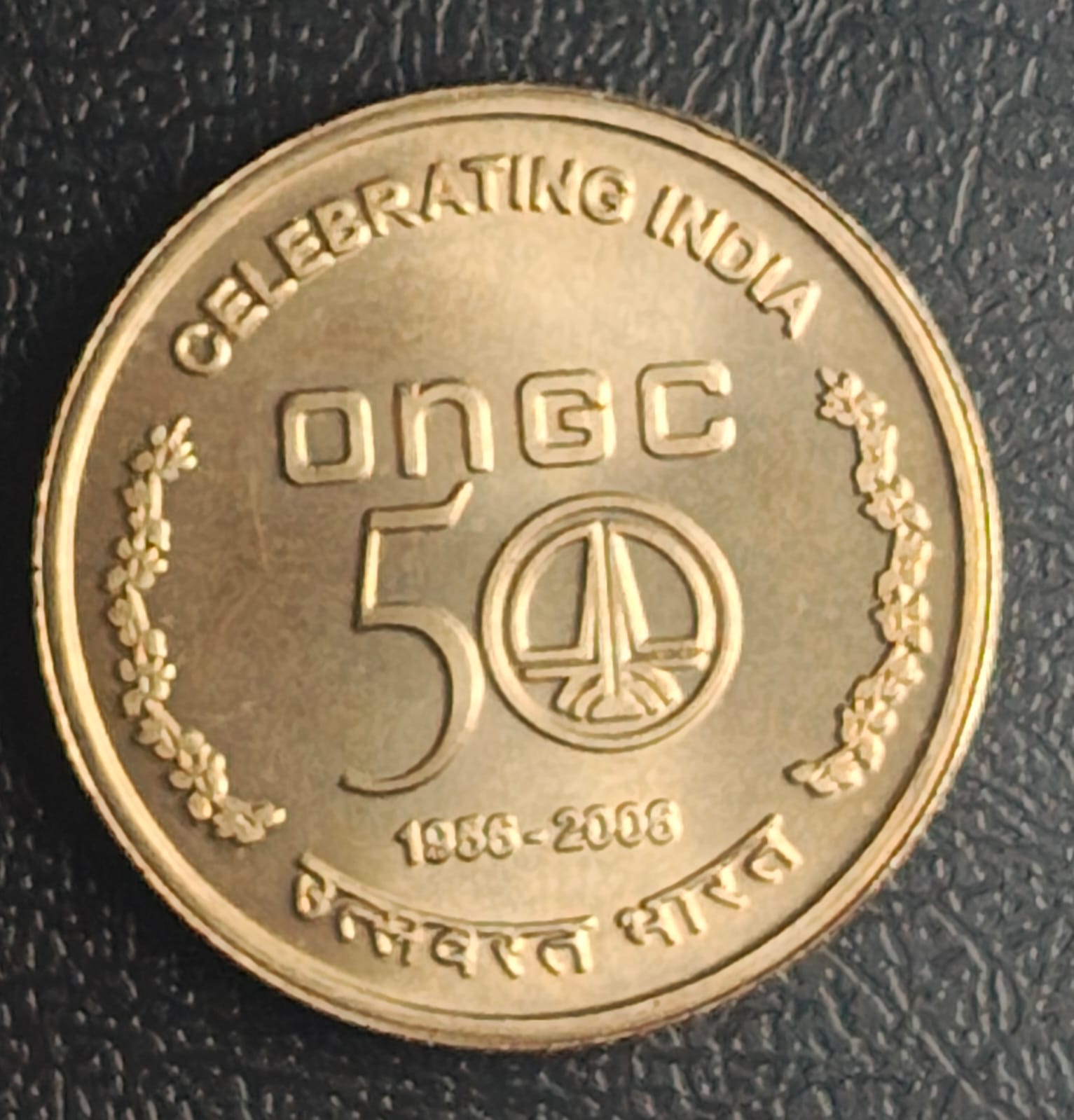 Commemorative Coins